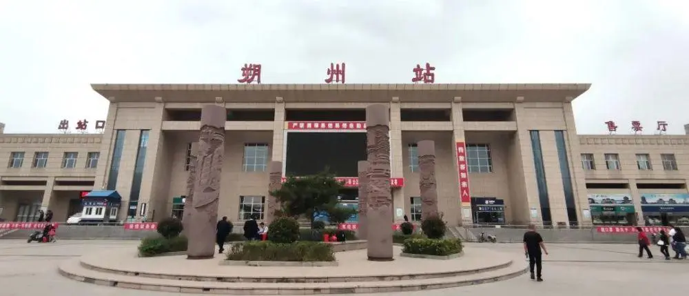 成都到朔州物流专线介绍 成都到朔州物流专线介绍