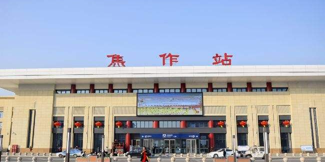 成都到焦作物流公司直达运输,成都到焦作物流专线