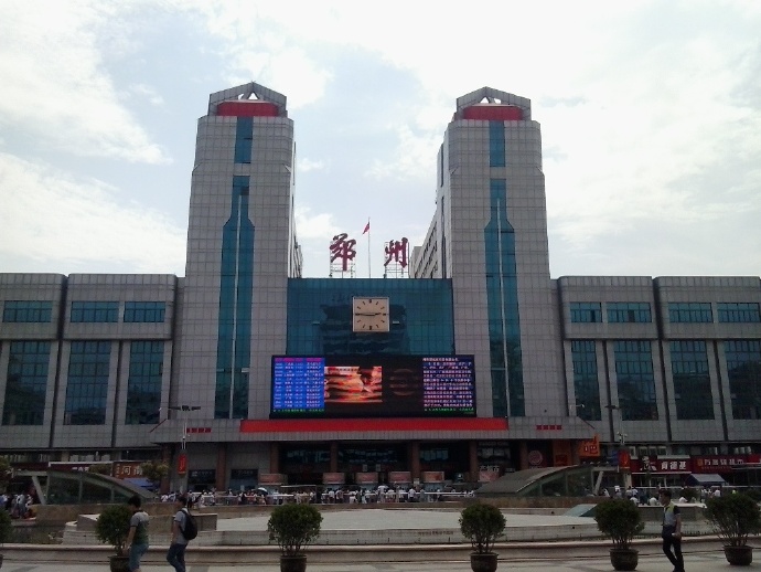 成都到郑州物流专线介绍