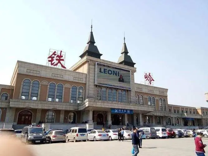 成都到铁岭物流专线介绍