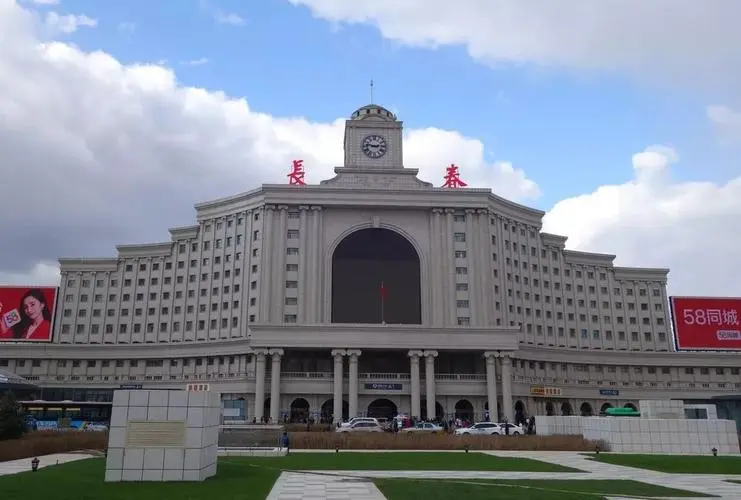 德阳到长春物流专线-德阳至长春搬家介绍