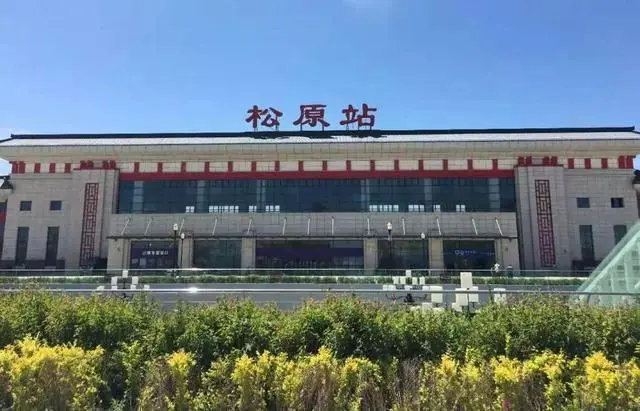 成都到松原物流专线介绍 成都到松原物流专线介绍