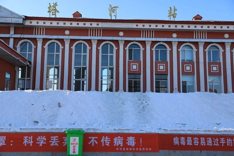 成都到大兴安岭物流专线介绍 成都到大兴安岭物流专线介绍