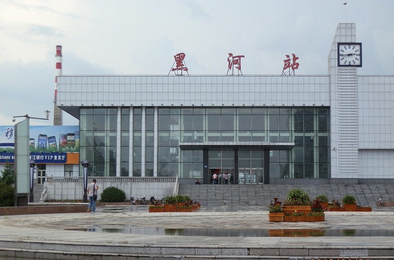 德阳到黑河物流专线-德阳至黑河搬家介绍