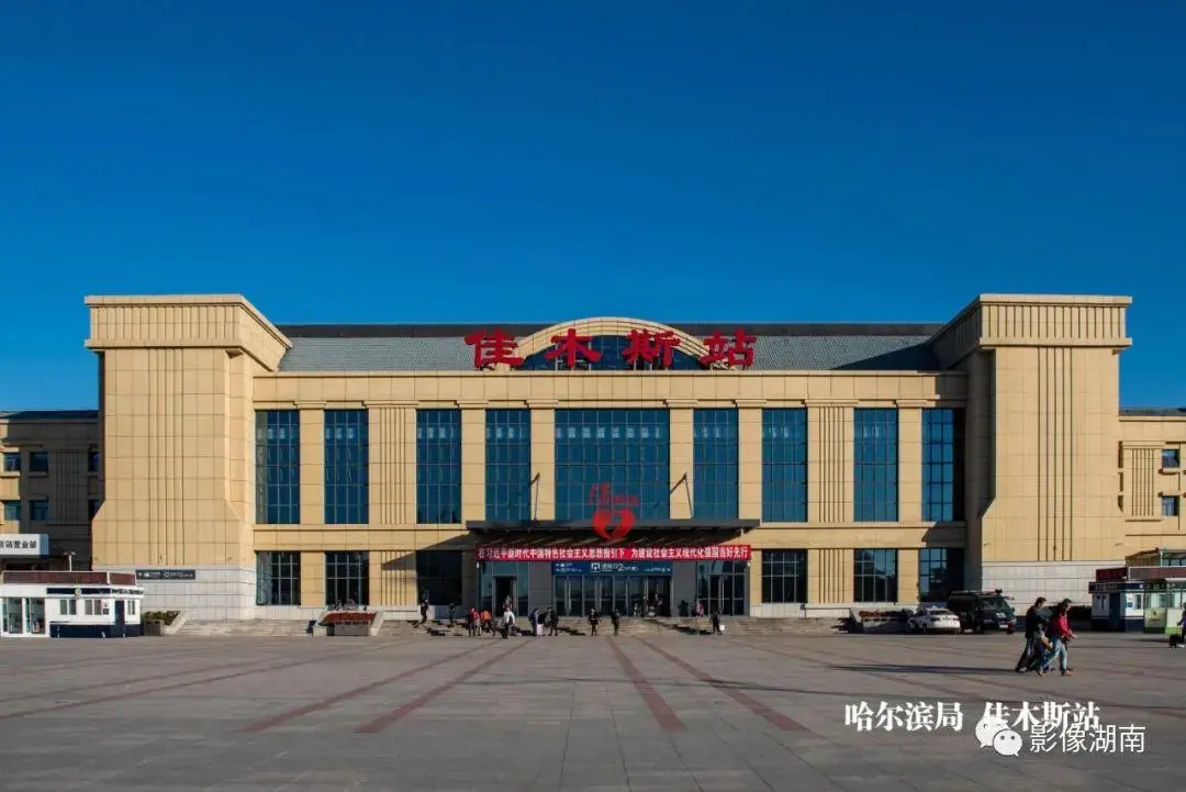 成都到佳木斯物流专线介绍