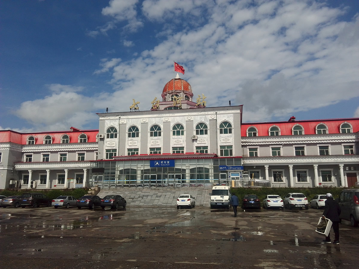 成都到七台河物流专线介绍 成都到七台河物流专线介绍