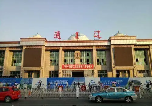 成都到通辽物流专线介绍