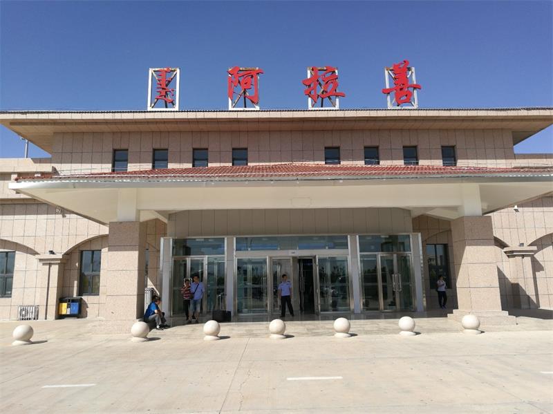 成都到阿拉善盟物流专线介绍