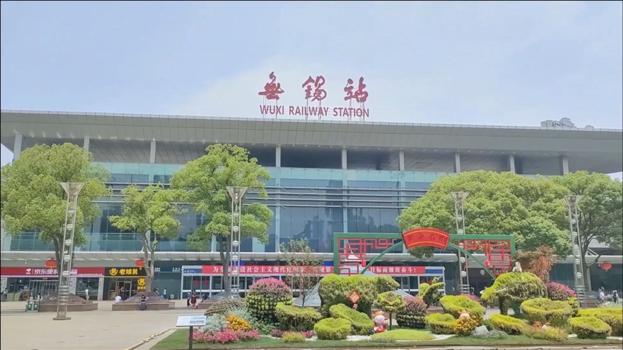 成都到无锡物流专线介绍 成都到无锡物流专线介绍