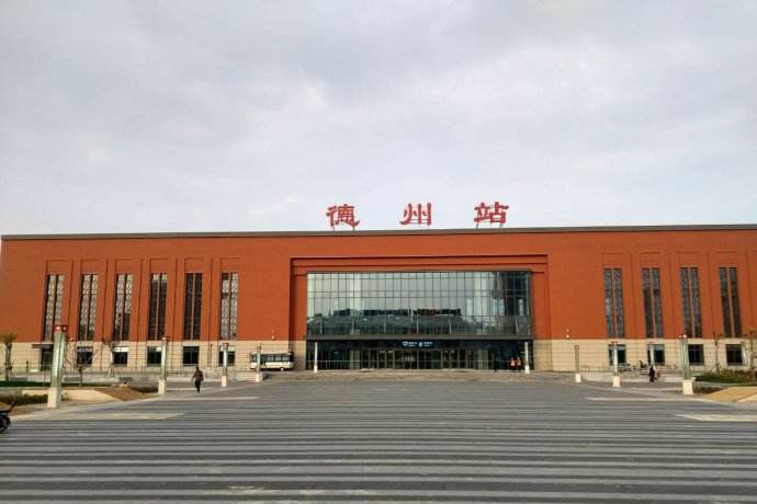 成都到德州物流专线介绍