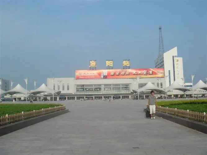 成都到阜阳物流专线介绍 成都到阜阳物流专线介绍