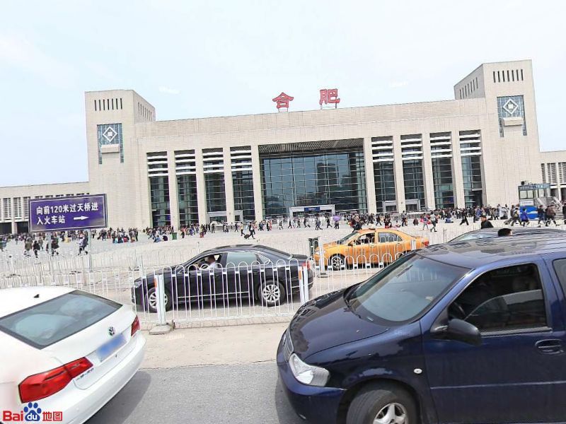 南京到合肥物流专线|南京到合肥物流公司