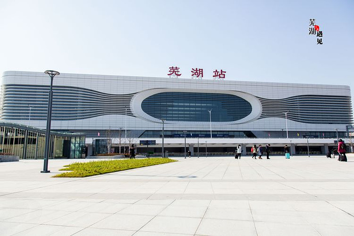 成都到芜湖物流公司直达运输,成都到芜湖物流专线