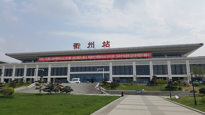 成都到衢州物流专线介绍 成都到衢州物流专线介绍