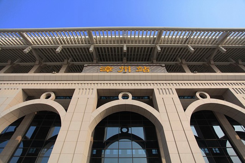 成都到漳州物流专线介绍 成都到漳州物流专线介绍