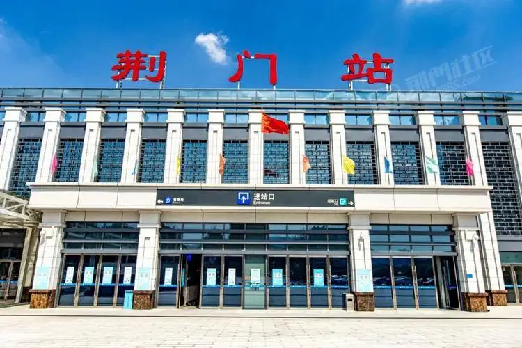 成都到荆门物流_成都到荆门物流价格