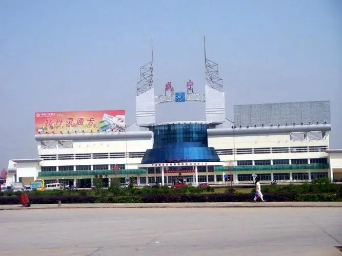 德阳到咸宁物流专线-德阳至咸宁搬家介绍