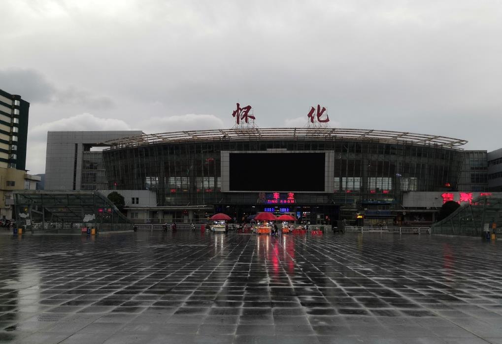 成都到怀化的直达物流货运运输专线 成都到怀化的直达物流货运运输专线