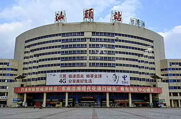 成都到汕头物流专线介绍 成都到汕头物流专线介绍