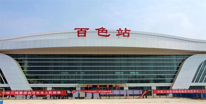 成都到百色物流专线介绍