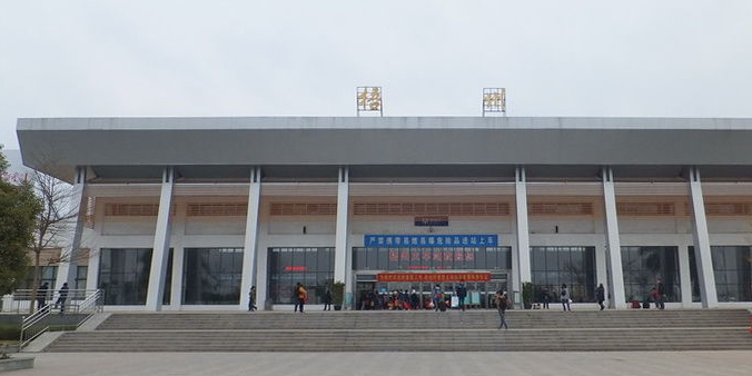 成都到梧州物流专线介绍