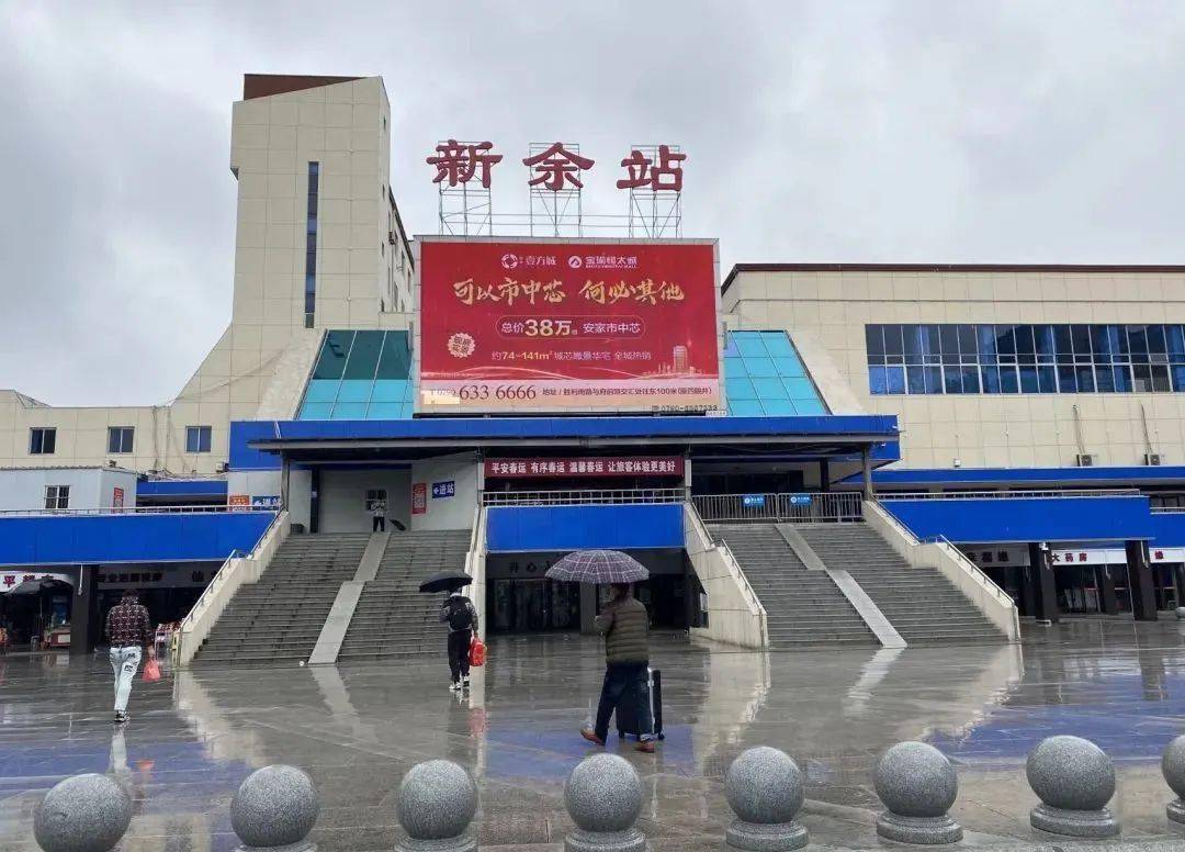 成都到新余物流专线介绍