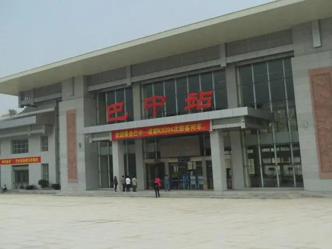 南京到巴中物流专线|南京到巴中物流公司 南京到巴中物流专线|南京到巴中物流公司