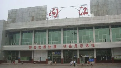 成都到内江物流专线介绍