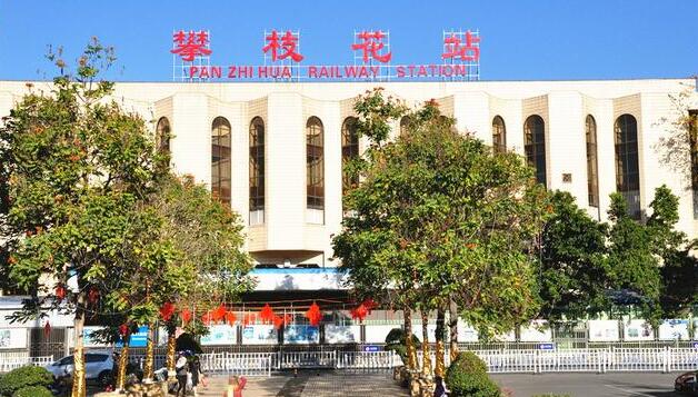 成都到攀枝花物流专线介绍 成都到攀枝花物流专线介绍