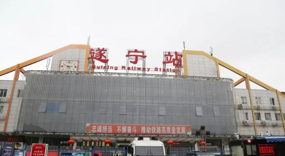 德阳到遂宁物流专线-德阳至遂宁搬家介绍