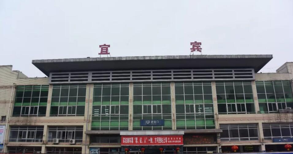 成都到宜宾物流专线介绍 成都到宜宾物流专线介绍