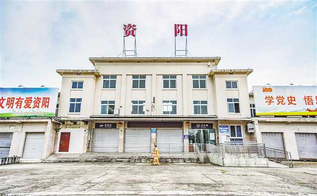 南京到资阳物流专线|南京到资阳物流公司