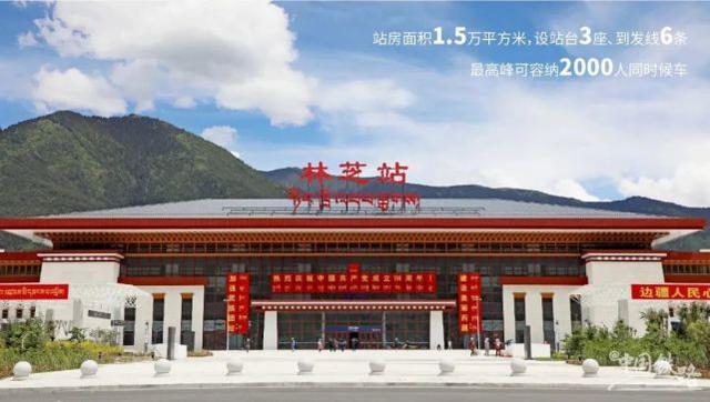 德阳到林芝物流专线-德阳至林芝搬家介绍 德阳到林芝物流专线-德阳至林芝搬家介绍