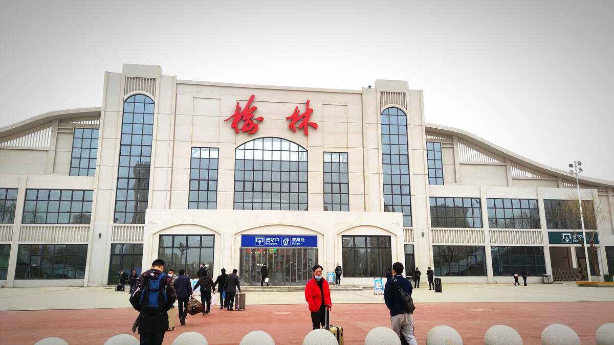 成都到榆林物流专线介绍