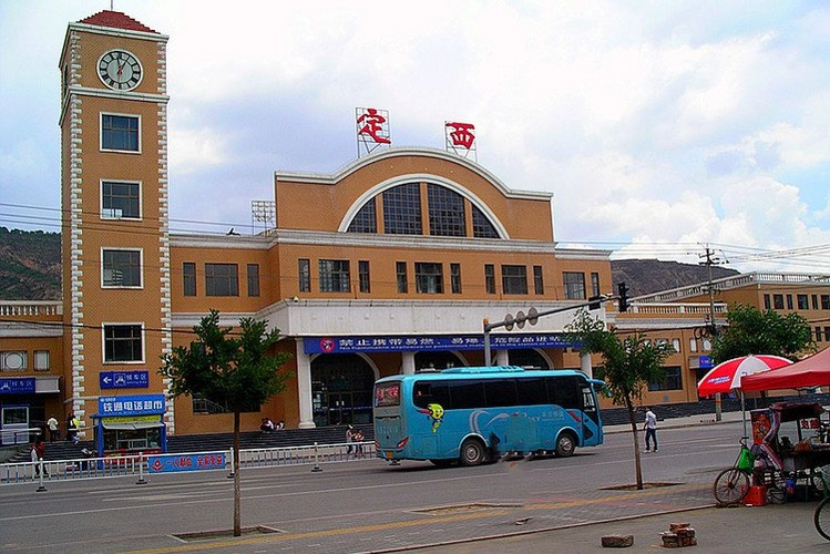 成都到定西物流专线介绍