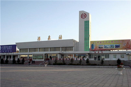 成都到酒泉物流专线介绍 成都到酒泉物流专线介绍