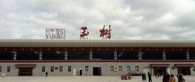 成都到玉树州的直达物流货运运输专线