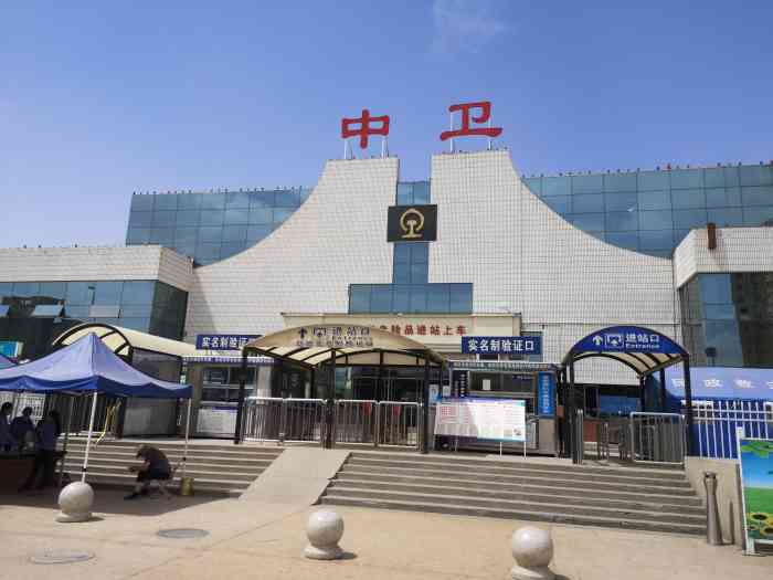 成都到中卫物流专线介绍 成都到中卫物流专线介绍