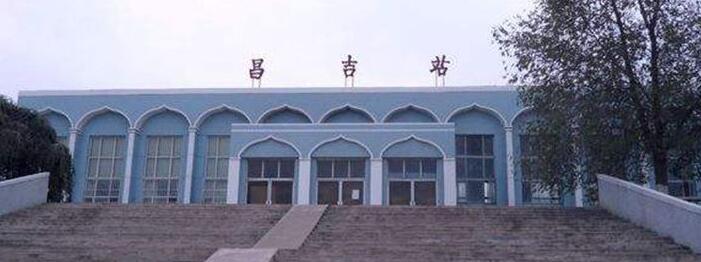 成都到昌吉州物流专线介绍