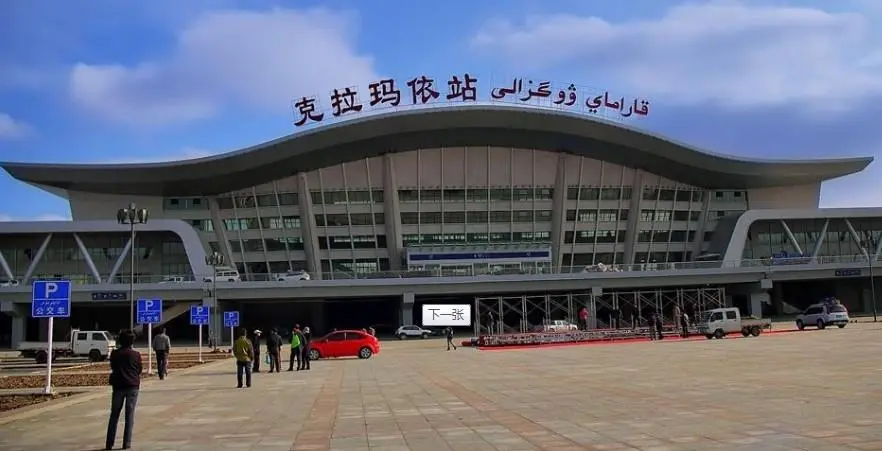 成都到克拉玛依物流专线介绍 成都到克拉玛依物流专线介绍