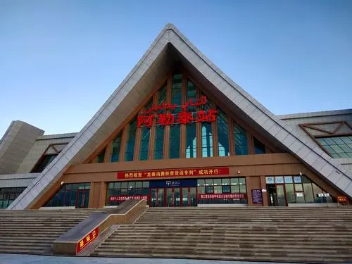 成都到阿勒泰物流公司直达运输,成都到阿勒泰物流专线