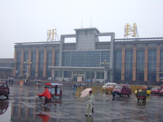 德阳到开封物流专线-德阳至开封搬家介绍 德阳到开封物流专线-德阳至开封搬家介绍