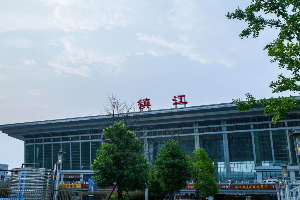 成都到镇江物流专线介绍