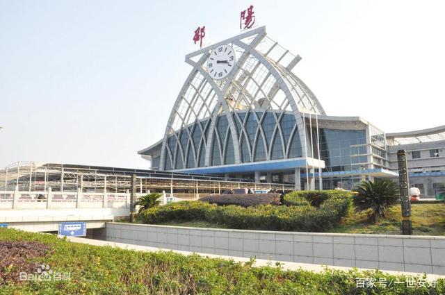 成都到邵阳物流公司直达运输,成都到邵阳物流专线