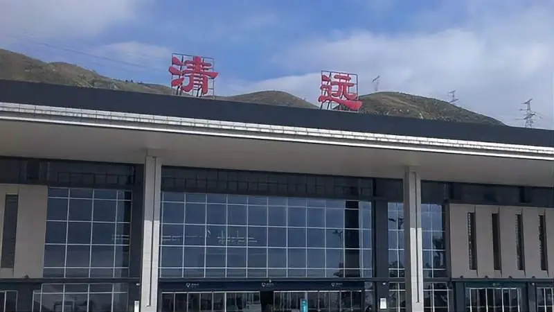 成都到清远的直达物流货运运输专线