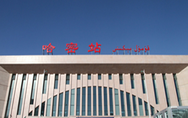 成都到哈密物流_成都到哈密物流价格